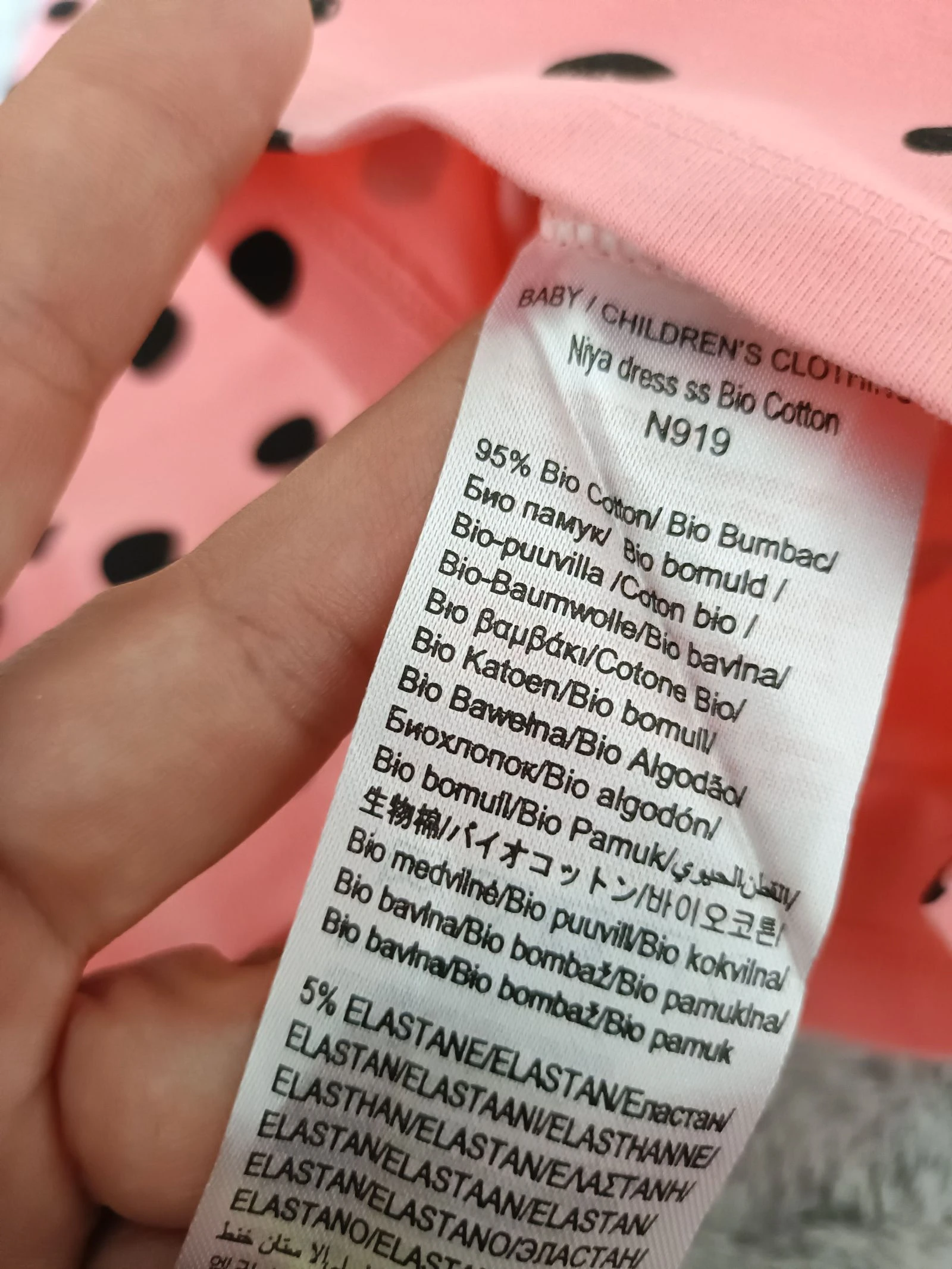 Koko noko camiseta de puntos talla 86/92 – photo 4